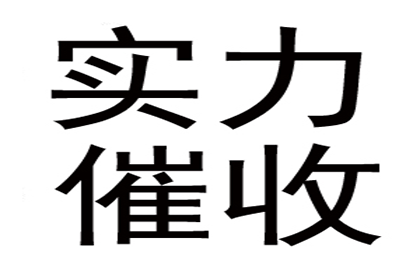 未约定违约金的处理方法在借款合同中